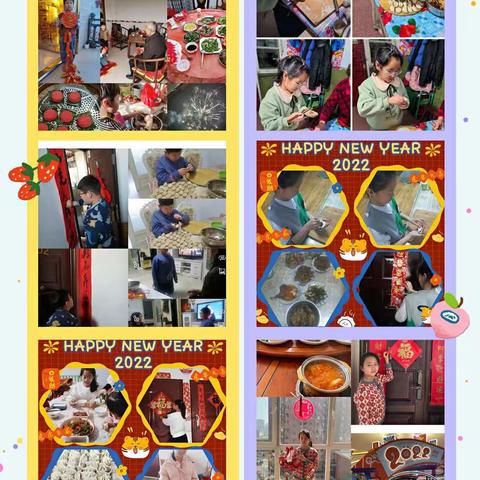 轻松假期 精彩无限 —— 4.3班学生寒假活动掠影