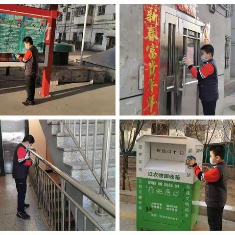 李宗阳、李宗胤家长的美篇