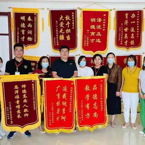家校沟通聚合力，真抓实干助发展