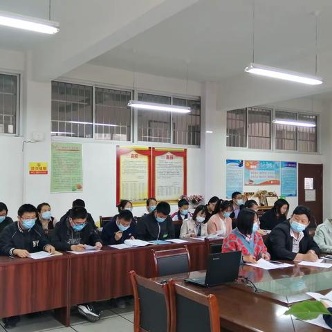泰安高新区一中召开《泰安高新区一中校规校纪》《泰安高新区一中教育惩戒细则（试行）》 讨论审议工作会议