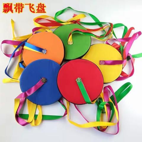 肥城市龙山小学幼儿园刘庄园小一班户外活动——好玩的飞盘