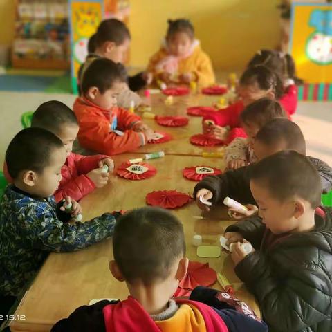 "牛气冲天！冲！冲！冲！"