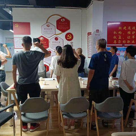 龙记玖玺社区联合翠湖社区、芸辉社区开展“喜迎二十大、 奋斗新征程”庆祝建党101周年党日主题活动