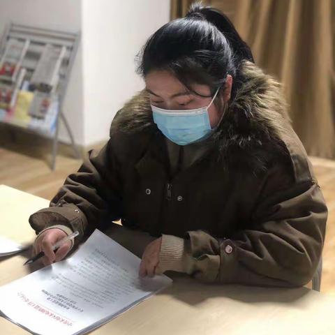 【学党史·❤向党 | 未央湖街道龙记玖玺社区党支部在行动】党的十九届六中全会精神宣讲暨固定党课学习