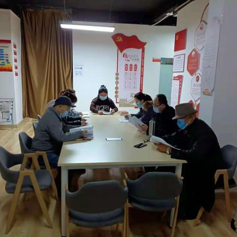 【学党史·❤向党 | 未央湖街道龙记玖玺社区党支部在行动】龙记玖玺社区党支部开展学习教育活动