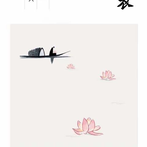 倡导文明祭扫，锦水巾帼先行