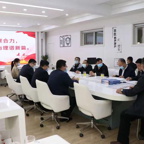 市农业农村局领导莅临锦水街道指导工作