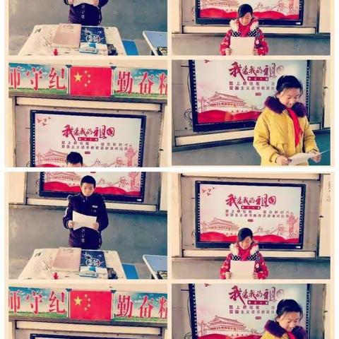 点燃阅读星火，共建书香校园。----记魏湾学校延时服务读书活动