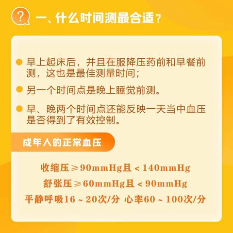 一束阳光（旭）的美篇