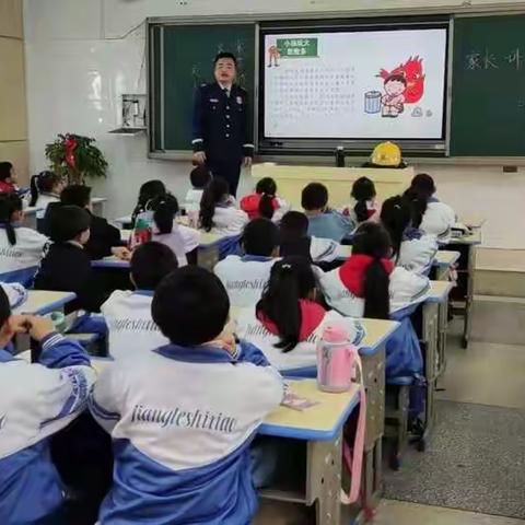 消防员叔叔走进课堂，科普冬季消防安全小知识~