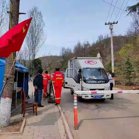 陕州区店子乡： 党建引领聚合力 勠力同心战疫情