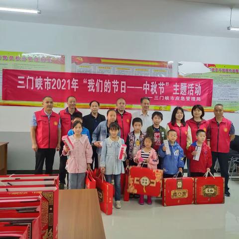 中秋送慰问    关怀暖人心