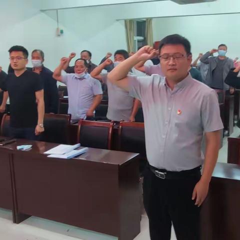 店子乡召开8月份党性教育大讲堂