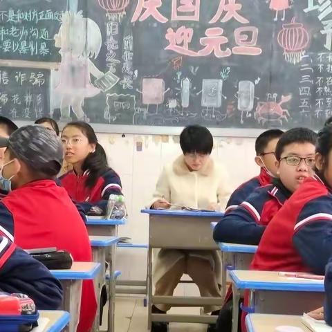 教学视导为引领，反思研讨促提升——记寿光市实验小学英语学科教学视导活动