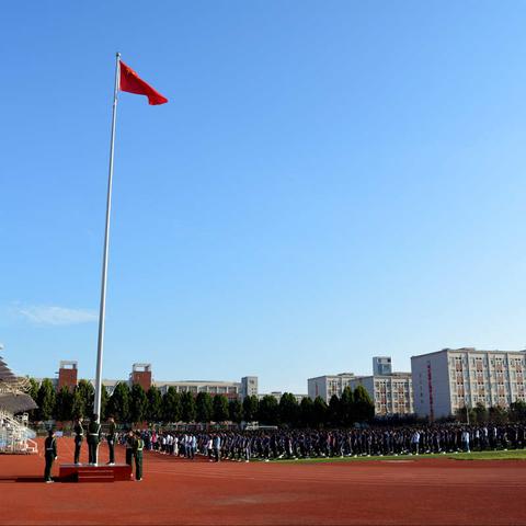 洛一高高二级段10月3日-17日简报