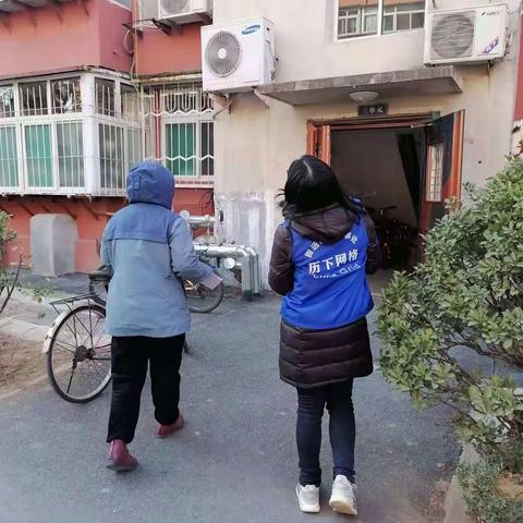 筑牢社区安全防线  济炼社区联合物业开展电动车“飞线”充电隐患检查