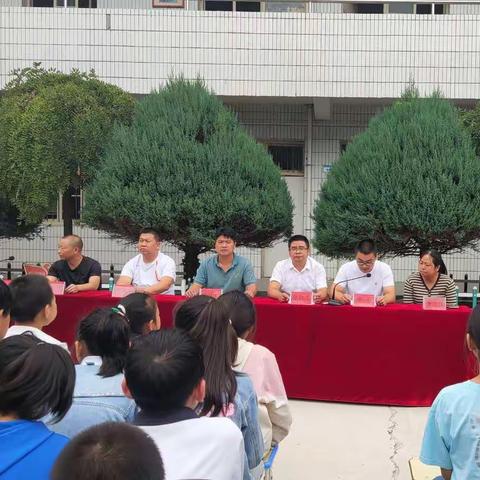 瓦房口镇九年制学校2022年秋季开学典礼暨表彰大会