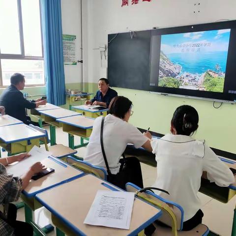 校本培训助成长   未雨绸缪备开学