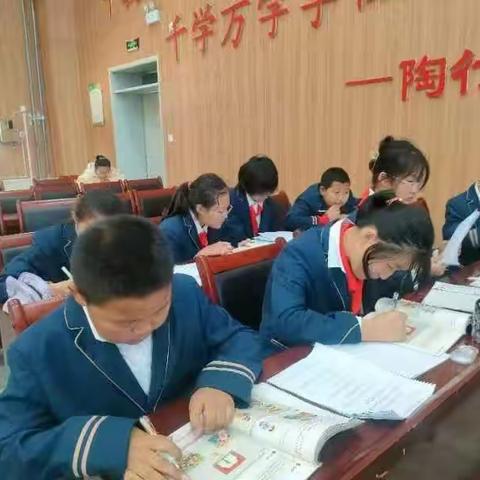 “教”以潜心，“研”以志远——羊毫街小学道德与法治学科教研活动