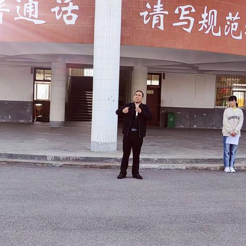 追“锋”少年，“雷”厉“锋”行—张庄中学“学雷锋”主题升旗仪式