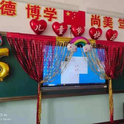 王湖小学一年级2班《童心向党 快乐成长》我说我演六一庆典