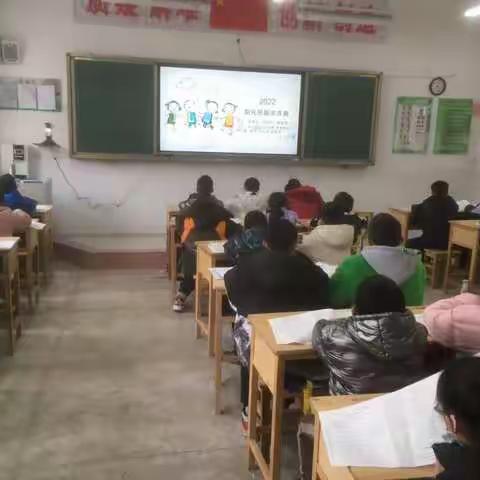 【汉源小学三4班】快乐的期末庆典