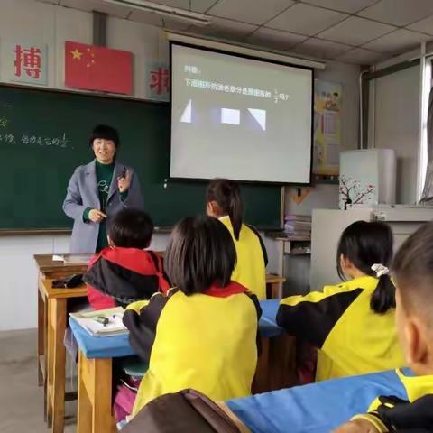 让学生经历知识形成的过程——东欢坨小学数学教研活动纪实