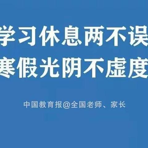 新馨幼儿园线上活动成果展示