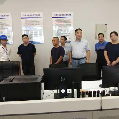 省民政厅移民安置处到兰溪调研衢江（金华段）航运开发工程移民安置工作