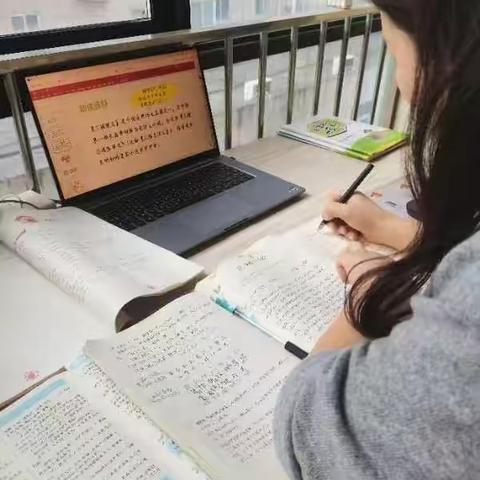 教学有你更精彩！                           ——三屯镇北保小学线上教学教师风采