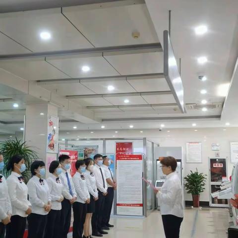 【皖美客服经理关爱】六安人民路支行开展首届“客服经理关爱日”主题慰问活动
