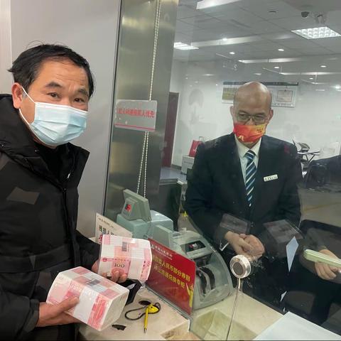 工行六安叶集支行积极开展“过新年 换新钱”活动