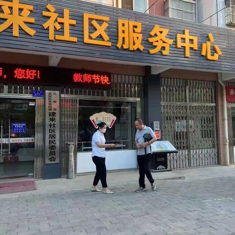 【皖美工行服务】人民路支行营业室开展反假宣传活动