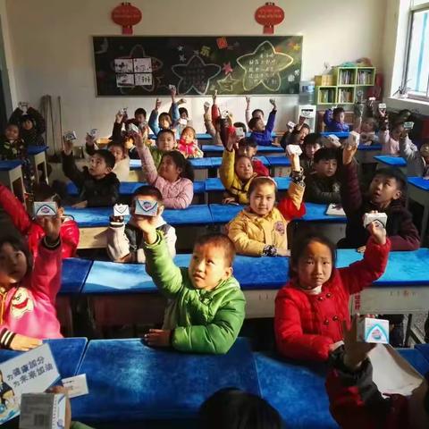 雏鹰展翅飞     家校互走动