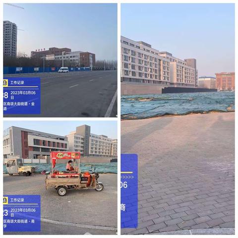 高新区商颂中队3月7日工作小结