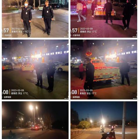 高新区商颂中队的美篇