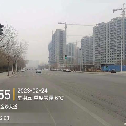 高新区商颂中队2月24日工作小结