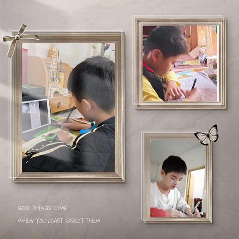 相约网络云端，再燃学习热情