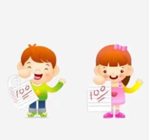 诚信考试，挑战自我——西宁市十里铺小学期末考试