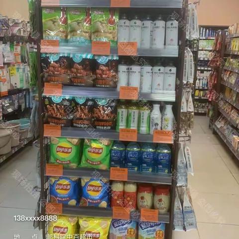 江南二区6分区超值购陈列