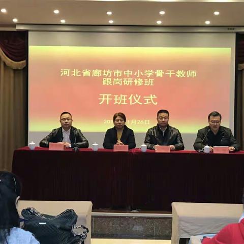 在学习中成长 在反思中提升