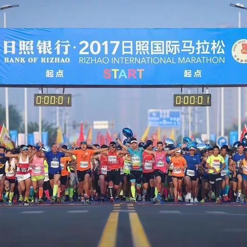 戏说日照首马糗事