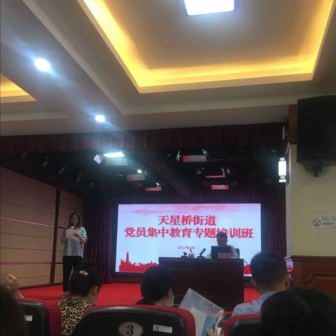 雄观漫道的美篇