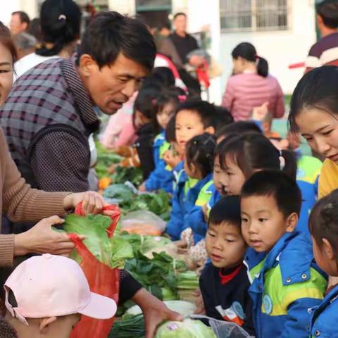 周田中心幼儿园“萌娃果蔬园”市场交易活动