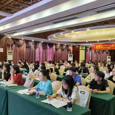 【教师①0①】岗前培训Day2  点燃梦想厉兵秣马 启航春华不负韶华（副本）