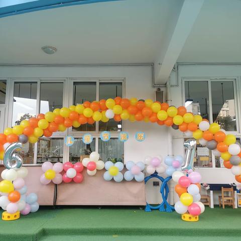 童心童趣，童在六一