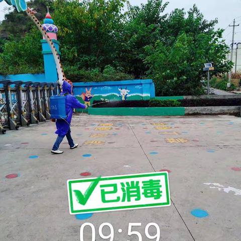 疫情防控，我们在行动（雨樟镇中心幼儿园）