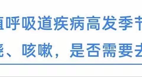 儿童如何做好新冠防护？查出阳性怎么办？这份居家康复指引请查收