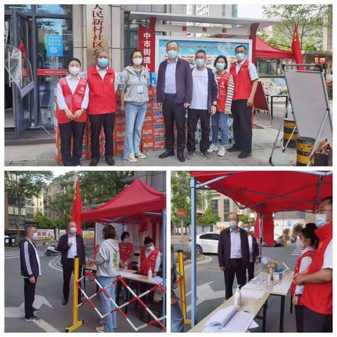 同心战“疫” 志愿有我一工行六安分行积极参与疫情防控系列报道一