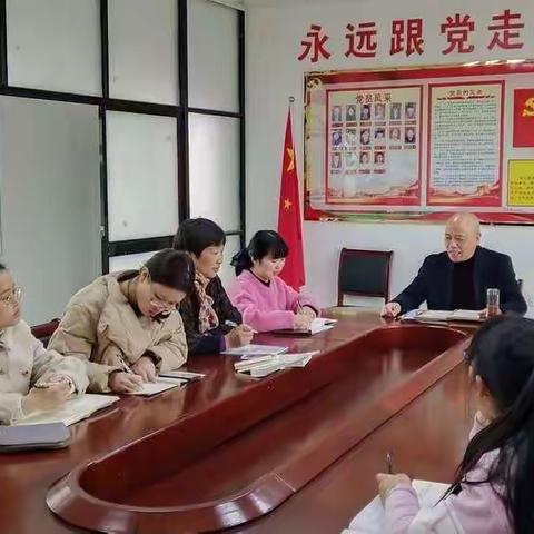 以劳动为荣，学习为傲——三月主题党日活动